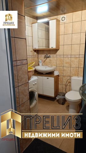 ������� ���� | Imot.bg � ����� ������ 11