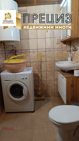 ������� ���� | Imot.bg � ����� ������ 12