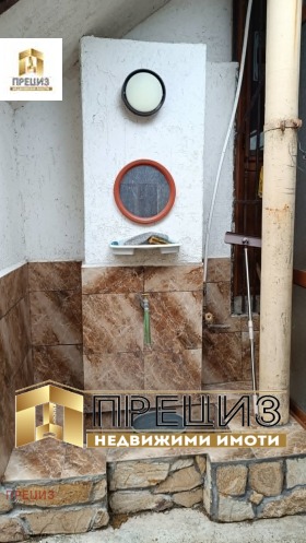 ������� ���� | Imot.bg � ����� ������ 13