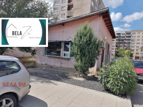 Satılık Mağaza
