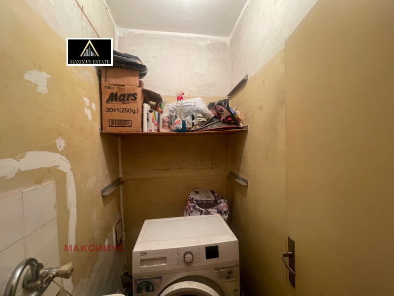 À vendre  1 chambre Sofia , Krasna polyana 1 , 64 m² | 51889124 - image [7]