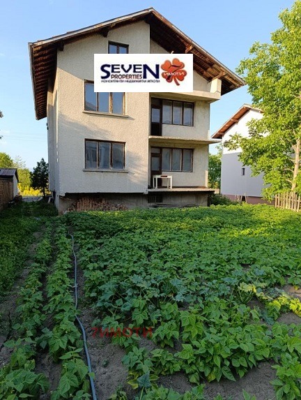 Till salu  Hus region Blagoevgrad , Bansko , 366 kvm | 63637809