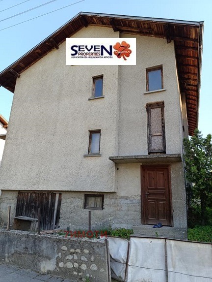 Till salu  Hus region Blagoevgrad , Bansko , 366 kvm | 63637809 - bild [2]