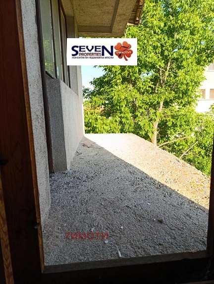 Till salu  Hus region Blagoevgrad , Bansko , 366 kvm | 63637809 - bild [5]