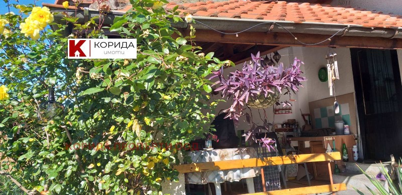 Na prodej  Dům oblast Sofia , Čavdar , 100 m2 | 40502787
