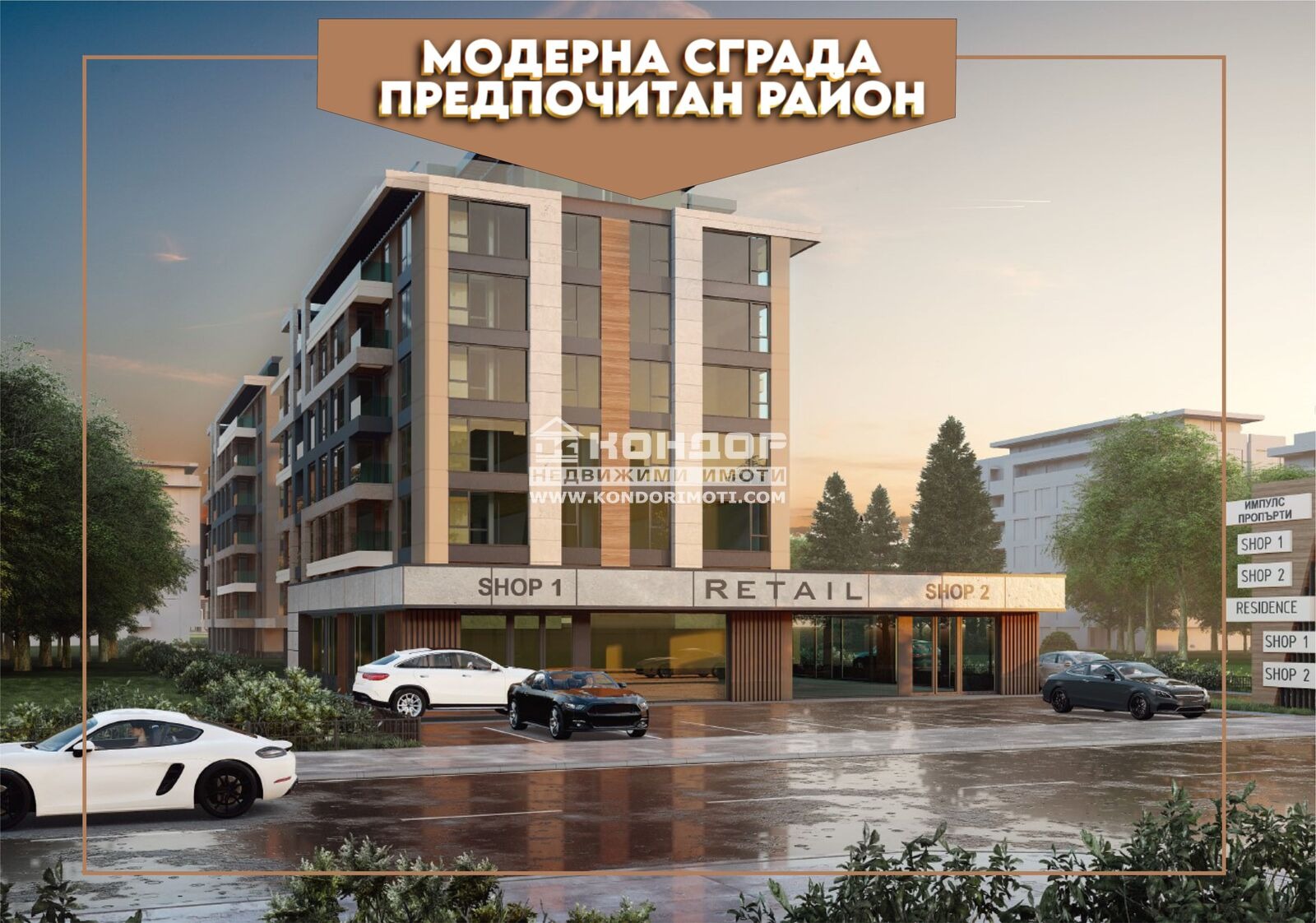Продава 2-СТАЕН, гр. Пловдив, Кючук Париж, снимка 11 - Апартаменти - 53898271