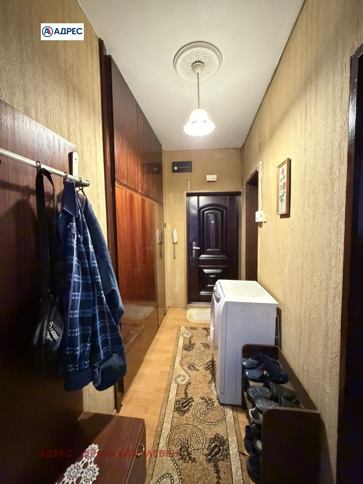 Продава 2-СТАЕН, гр. Левски, област Плевен, снимка 4 - Апартаменти - 54201297