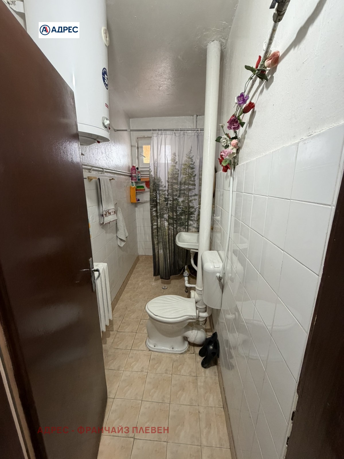 Продава 2-СТАЕН, гр. Левски, област Плевен, снимка 5 - Апартаменти - 54201297