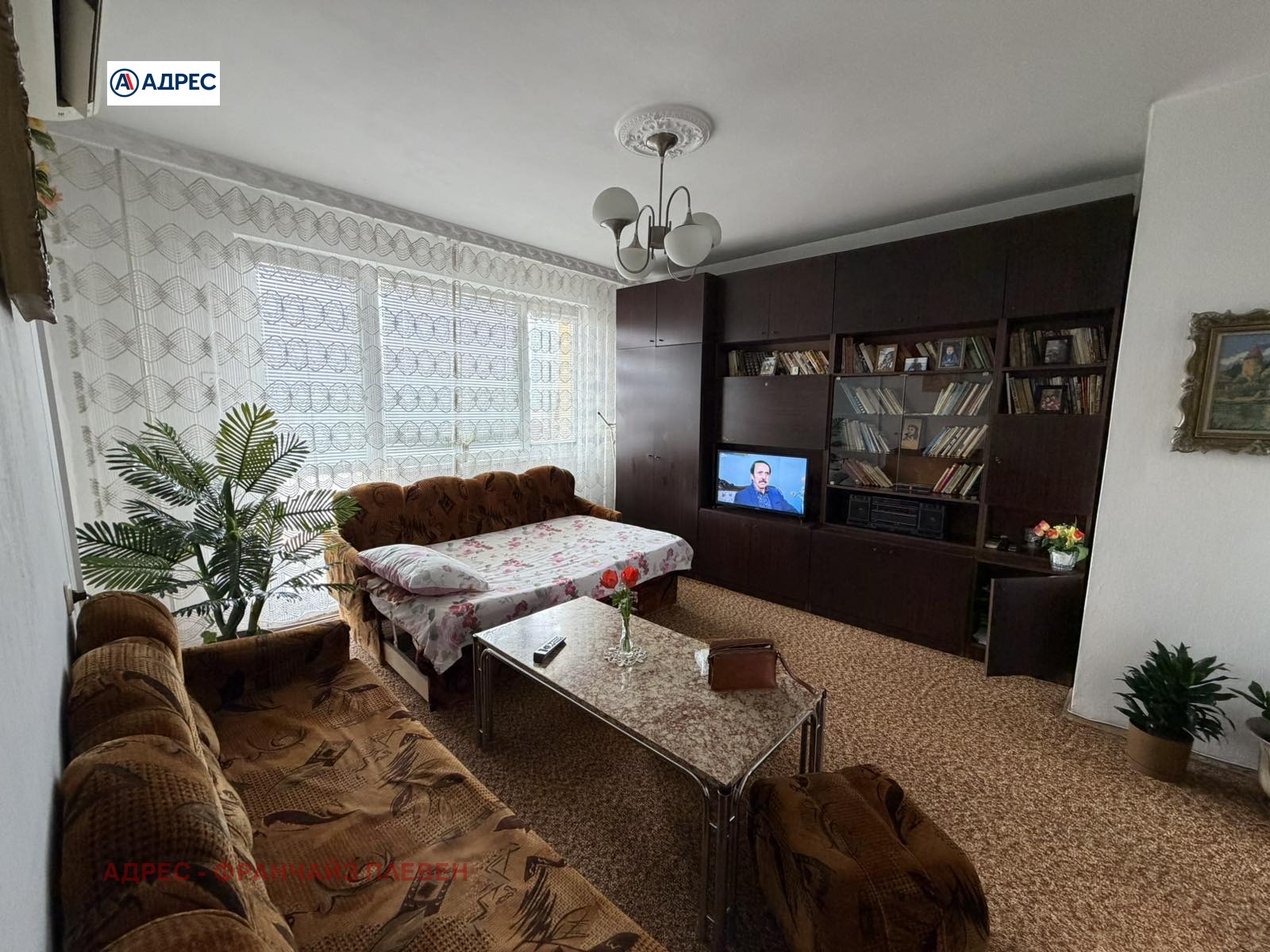 Продава 2-СТАЕН, гр. Левски, област Плевен, снимка 2 - Апартаменти - 54201297