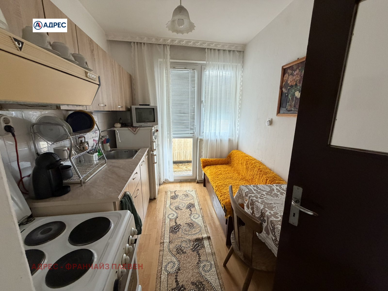 Продава 2-СТАЕН, гр. Левски, област Плевен, снимка 3 - Апартаменти - 54201297