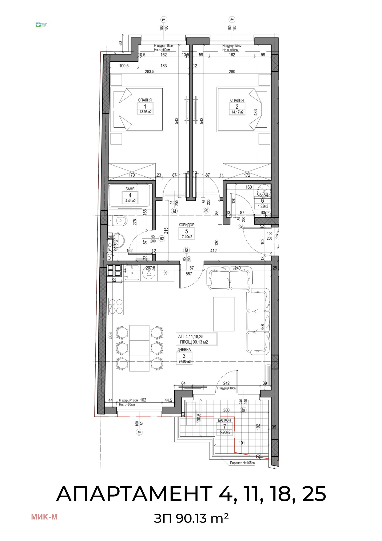 Продава 3-СТАЕН, гр. София, Овча купел, снимка 2 - Апартаменти - 53143728