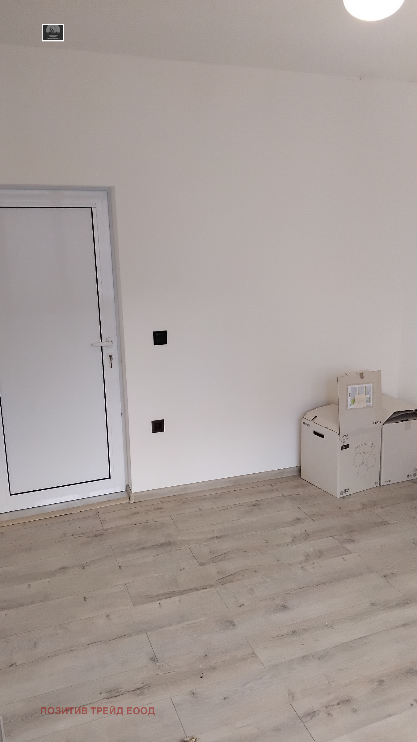 Продава 3-СТАЕН, гр. Дупница, област Кюстендил, снимка 3 - Апартаменти - 56041303