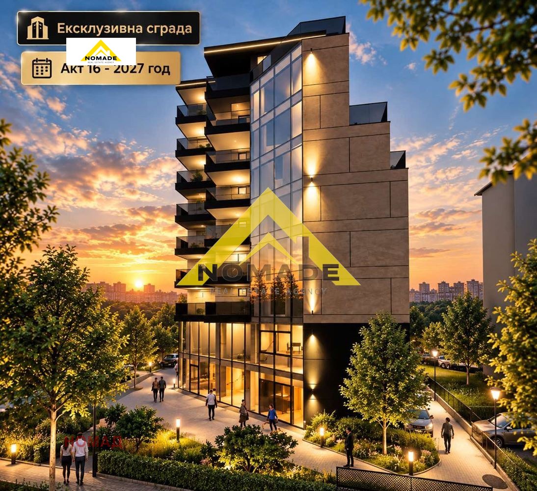 Продава 3-СТАЕН, гр. Пловдив, Христо Смирненски