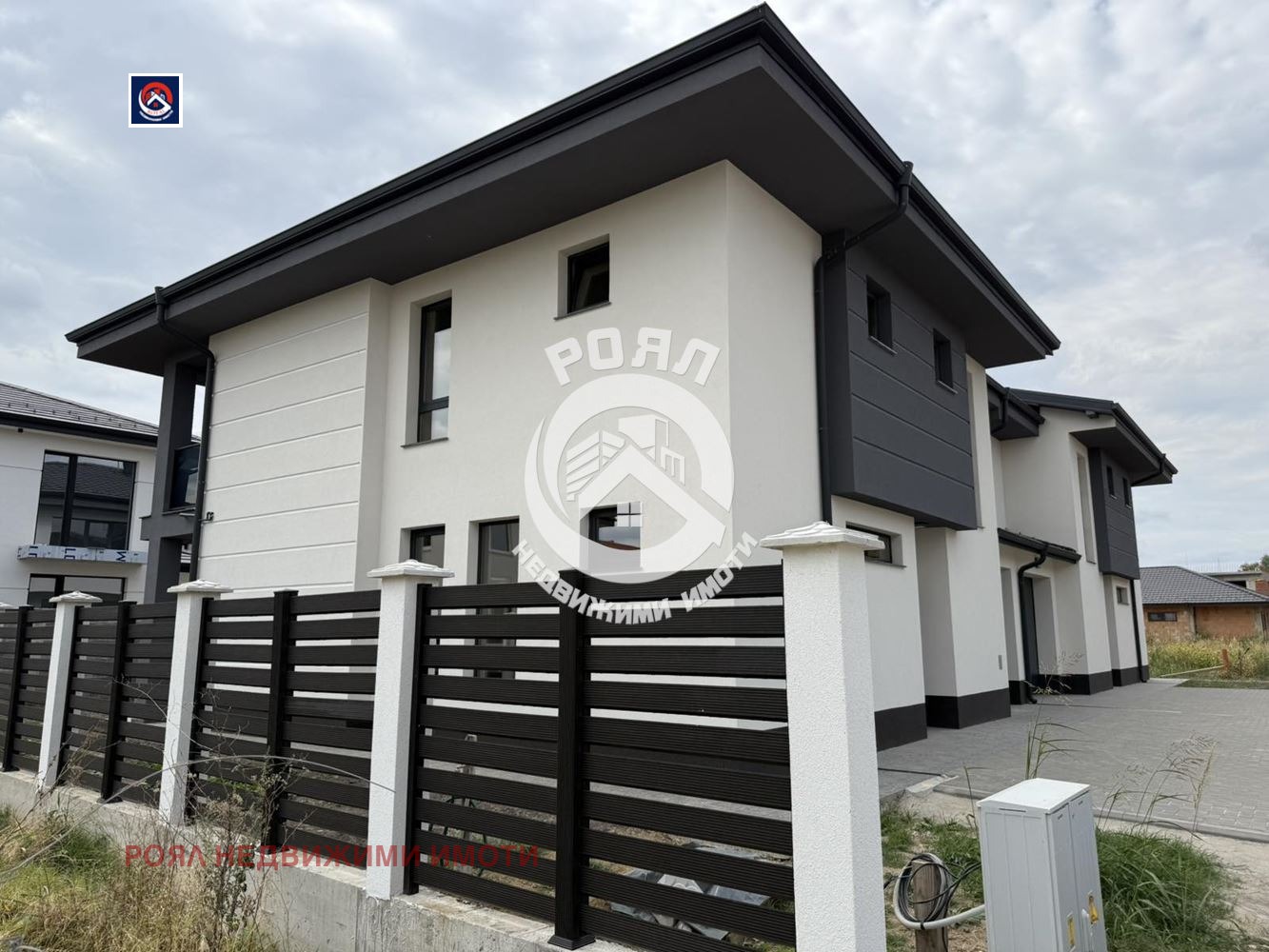 Продава КЪЩА, гр. Пловдив, Беломорски, снимка 2 - Къщи - 53091730