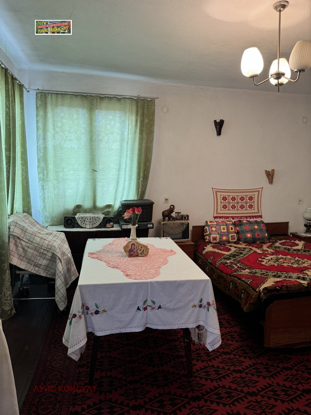 Продава КЪЩА, гр. Монтана, Мала Кутловица, снимка 10 - Къщи - 54253960