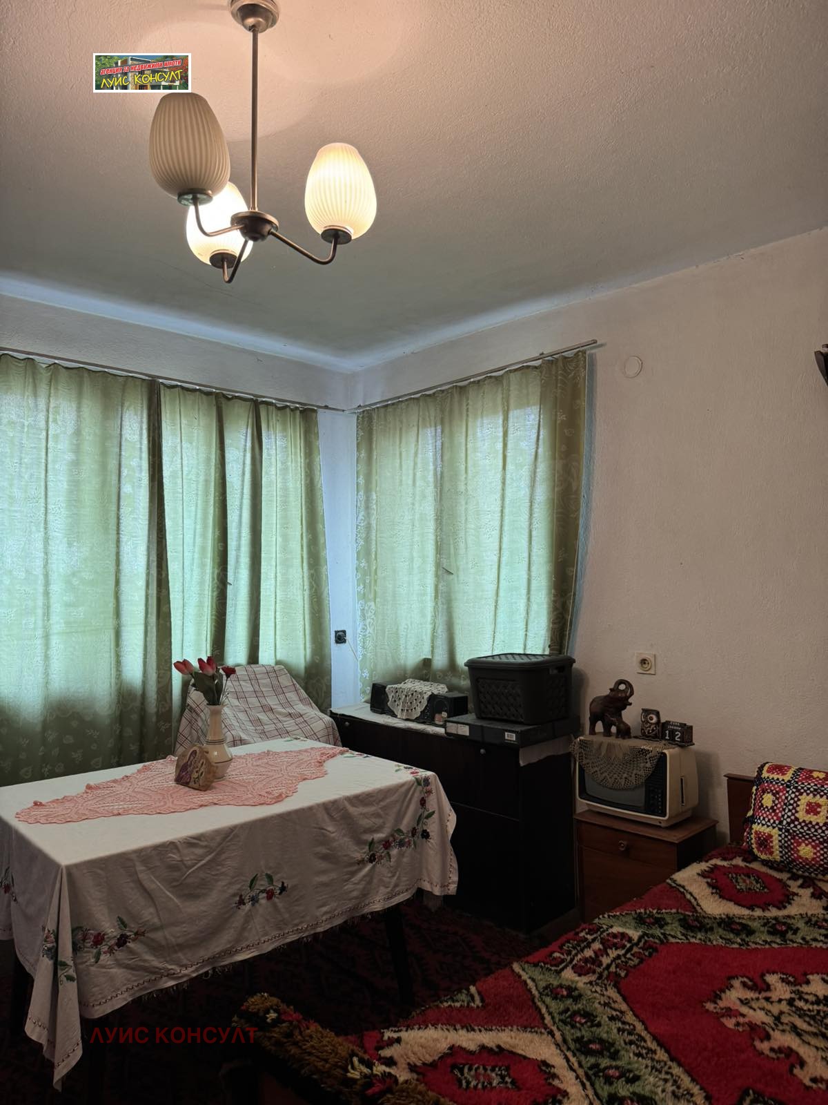 Продава КЪЩА, гр. Монтана, Мала Кутловица, снимка 9 - Къщи - 54253960