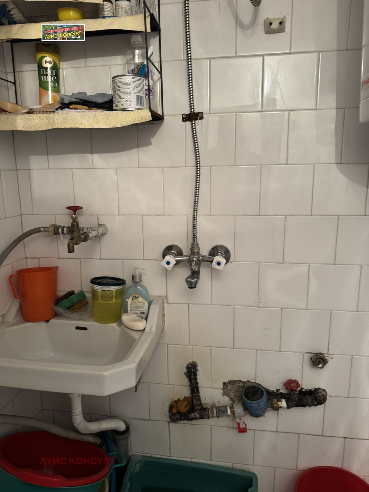 Продава КЪЩА, гр. Монтана, Мала Кутловица, снимка 7 - Къщи - 54253960