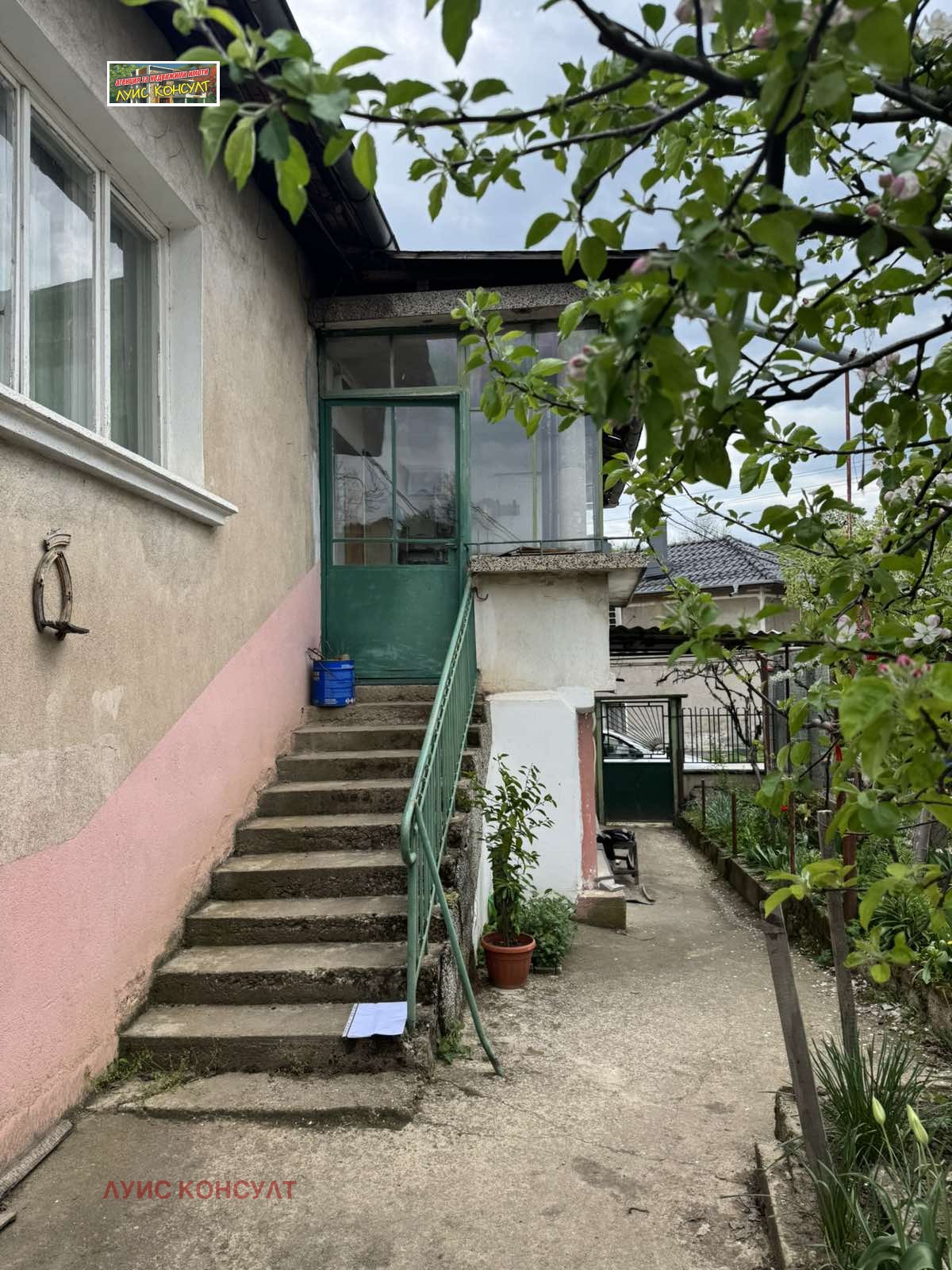 Продава КЪЩА, гр. Монтана, Мала Кутловица, снимка 2 - Къщи - 54253960