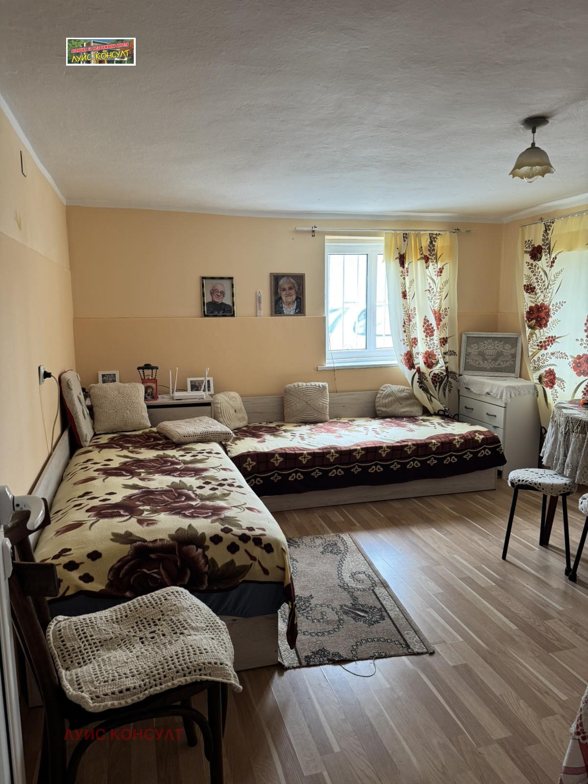 Продава КЪЩА, гр. Монтана, Мала Кутловица, снимка 4 - Къщи - 54253960