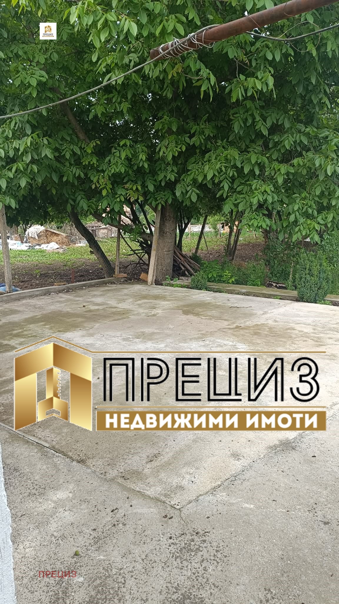 Продава КЪЩА, с. Златна нива, област Шумен, снимка 10 - Къщи - 54792836