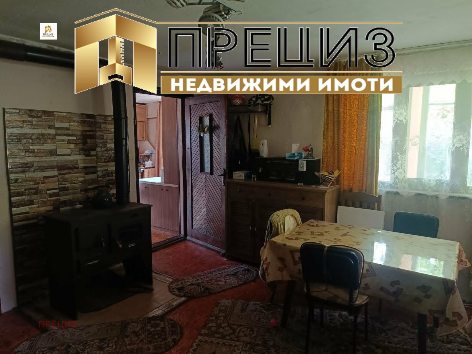 Продава КЪЩА, с. Златна нива, област Шумен, снимка 3 - Къщи - 54792836