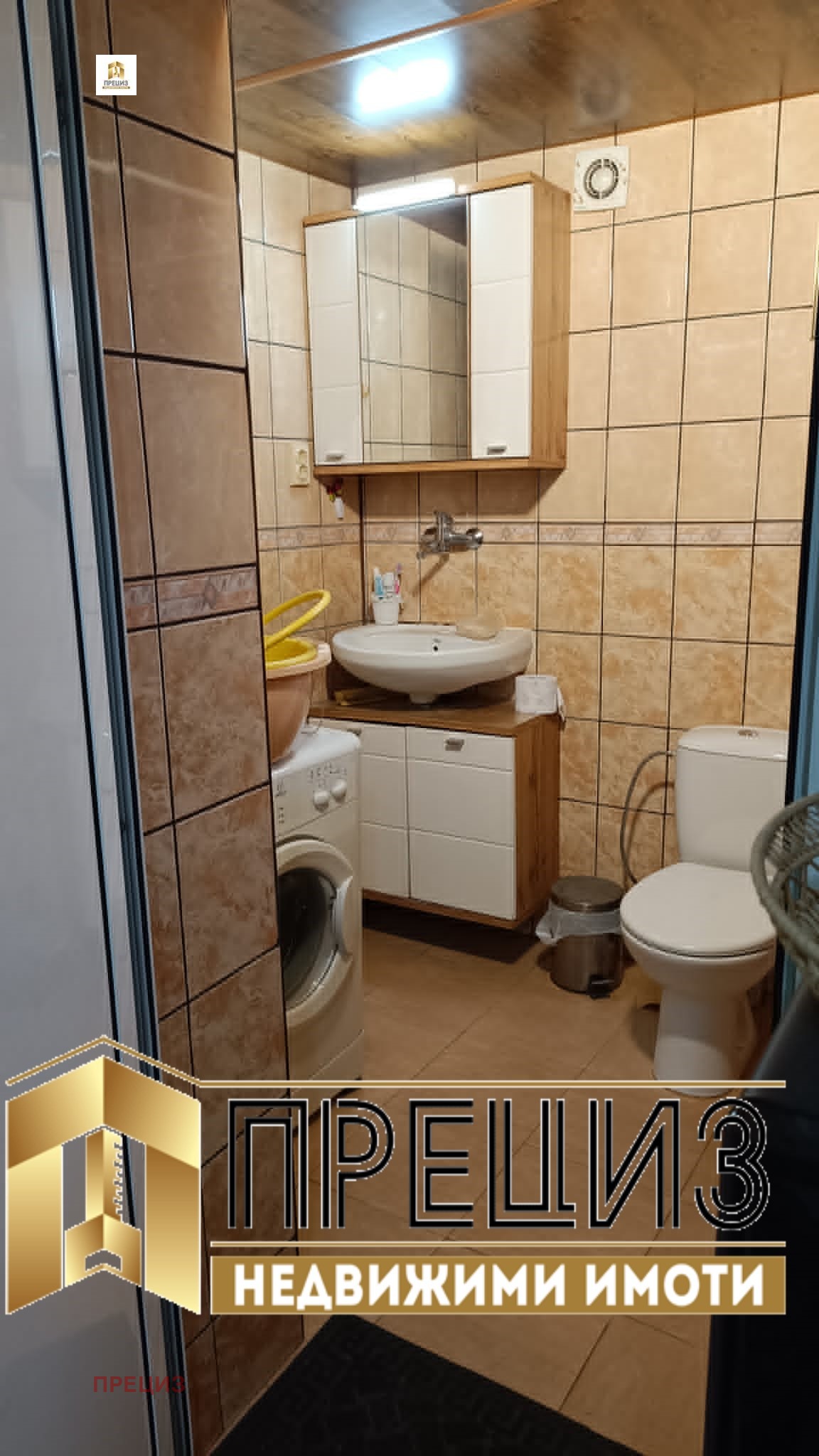 Продава КЪЩА, с. Златна нива, област Шумен, снимка 11 - Къщи - 54792836