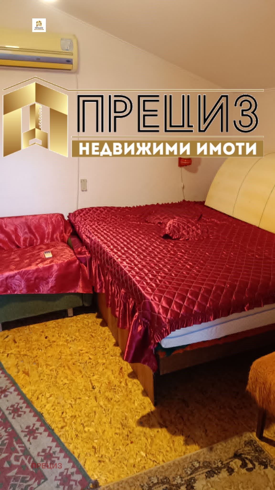 Продава КЪЩА, с. Златна нива, област Шумен, снимка 7 - Къщи - 54792836