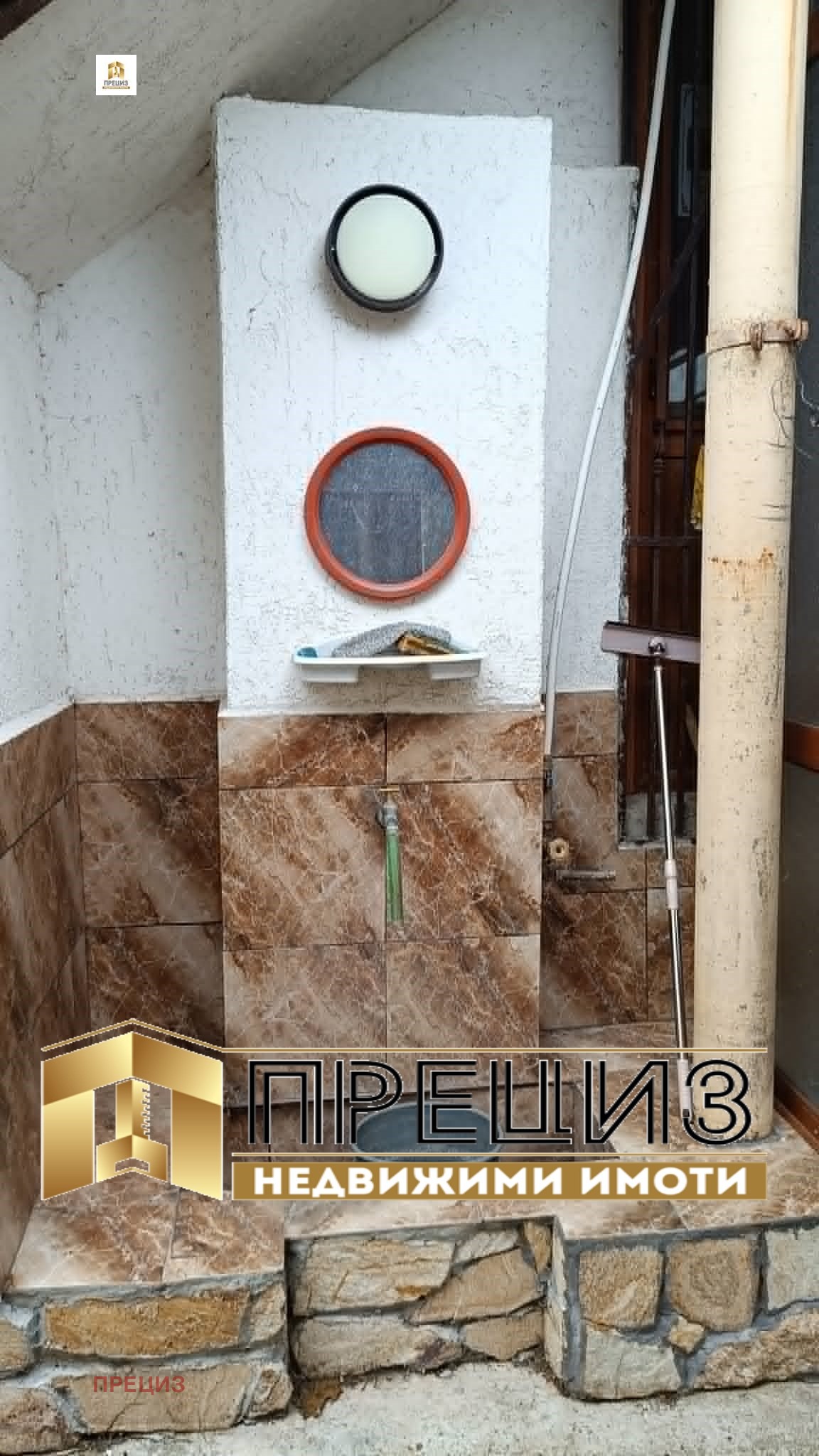 Продава КЪЩА, с. Златна нива, област Шумен, снимка 13 - Къщи - 54792836