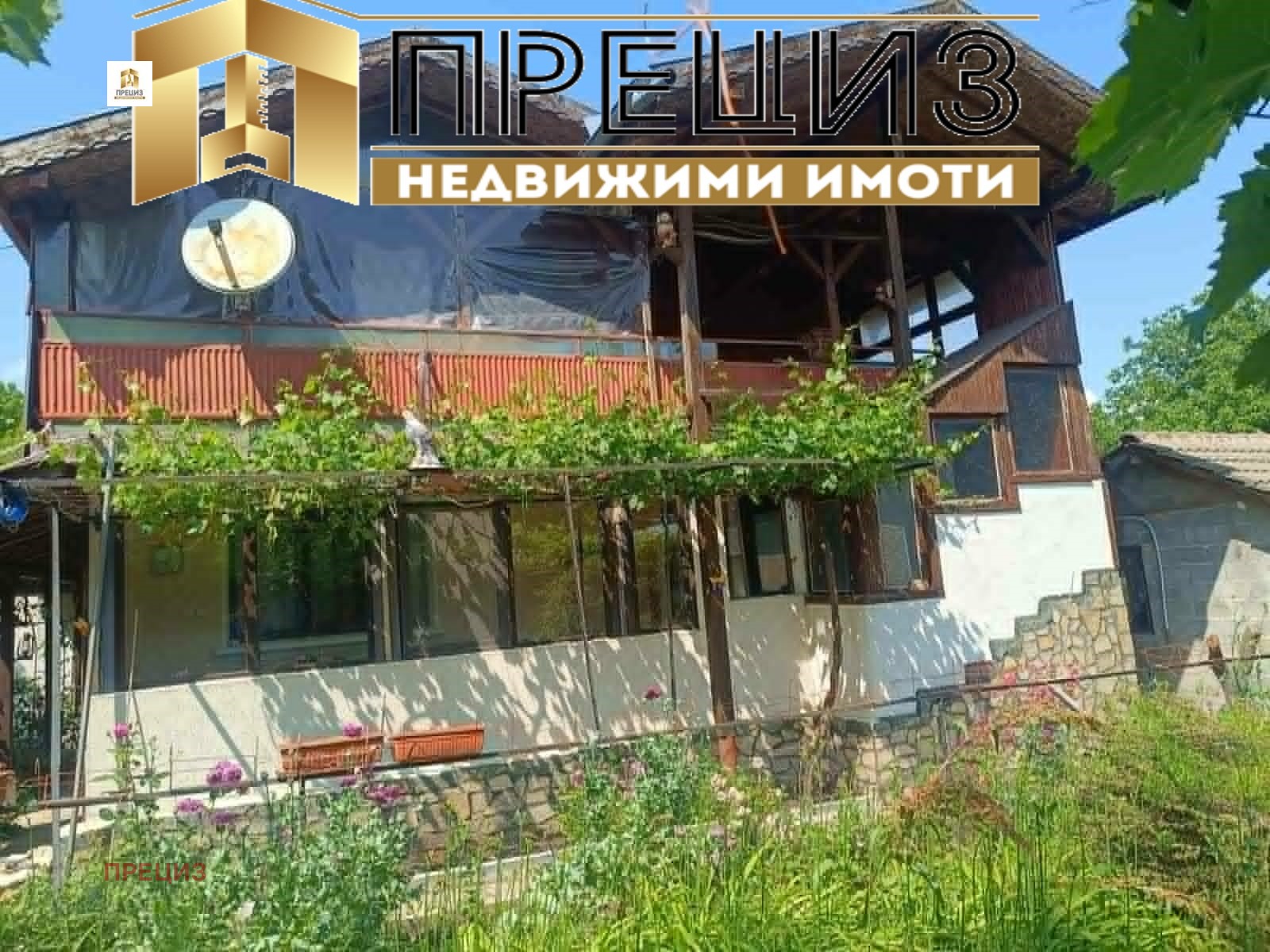 Продава КЪЩА, с. Златна нива, област Шумен