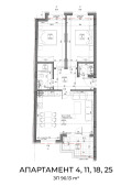 Продава 3-СТАЕН, гр. София, Овча купел, снимка 2