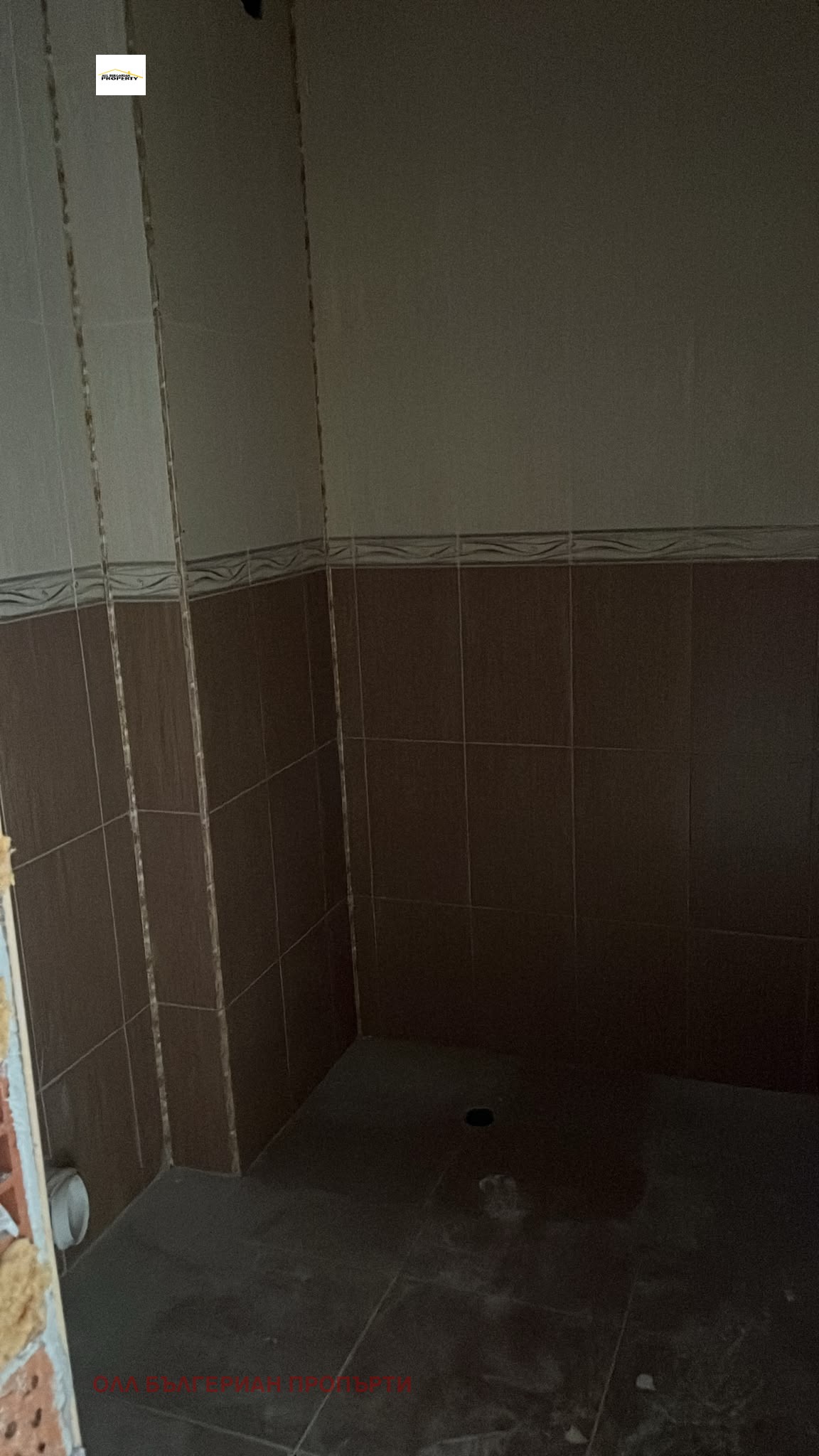������� 1-����� | Imot.bg � ����������� 6