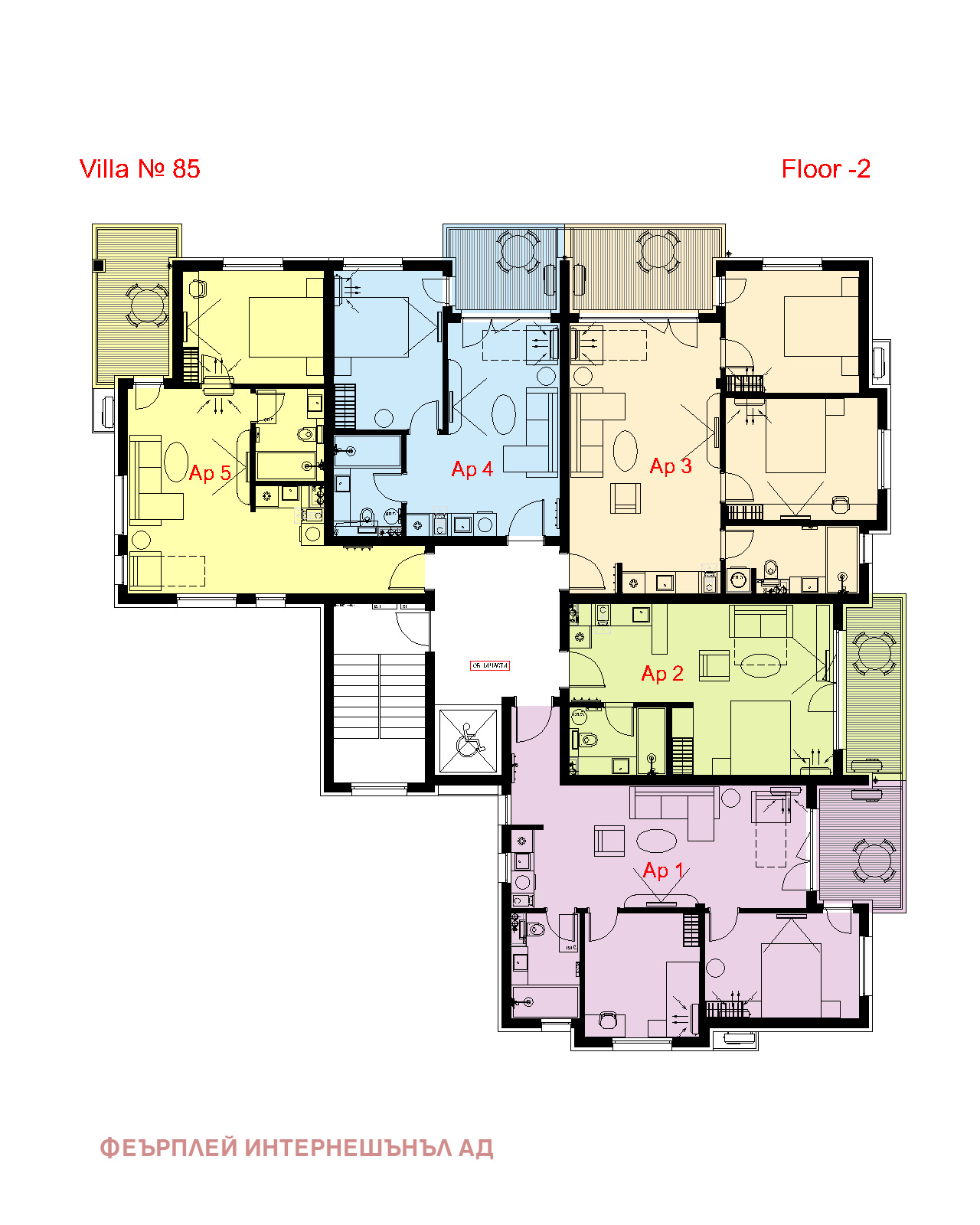 Продава 2-СТАЕН | Imot.bg — изображение 4