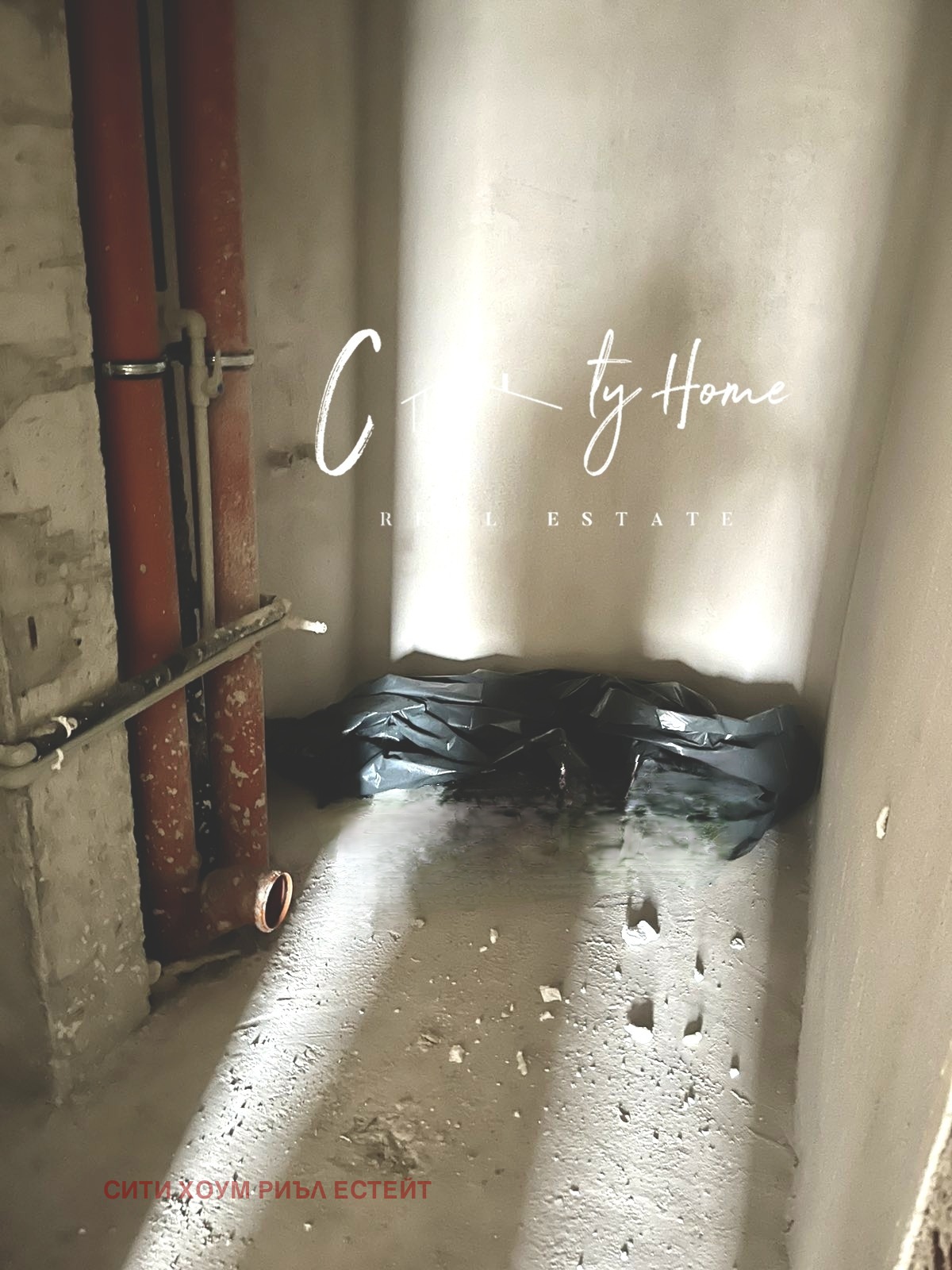 ������� 2-����� | Imot.bg � ����������� 14