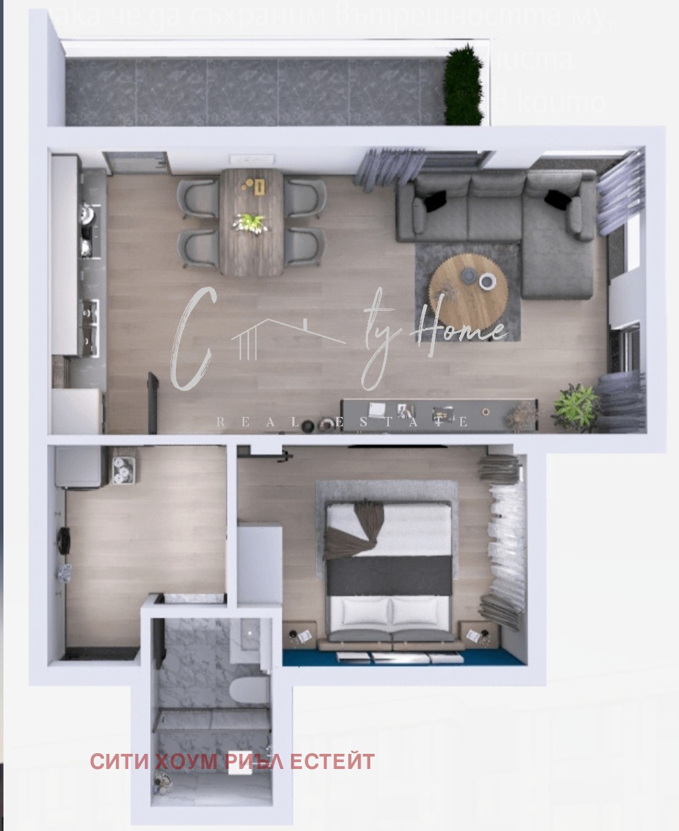 ������� 2-����� | Imot.bg � ����������� 17