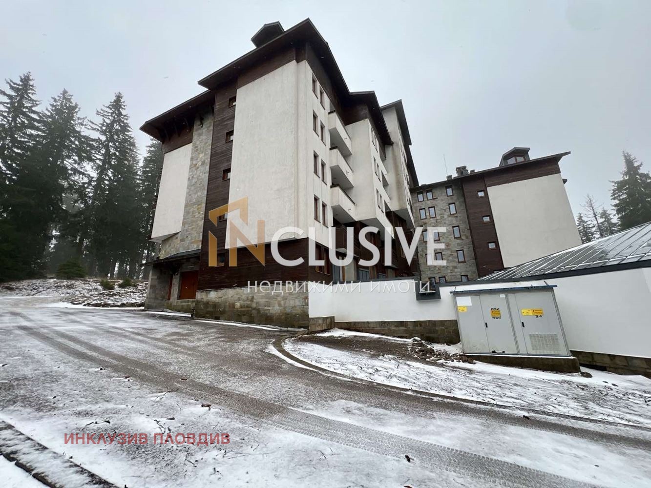 ������� 2-����� | Imot.bg � ����������� 17