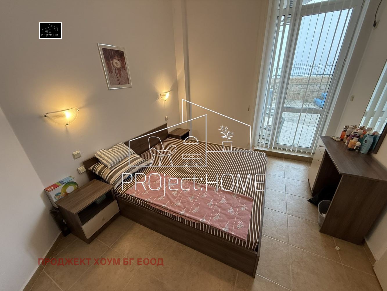 ������� 2-����� | Imot.bg � ����������� 8