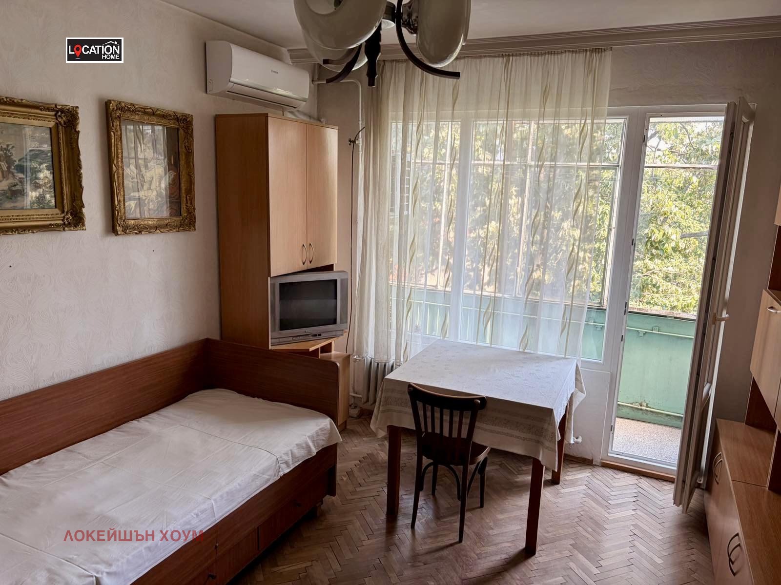 ������� 2-����� | Imot.bg � ����������� 6