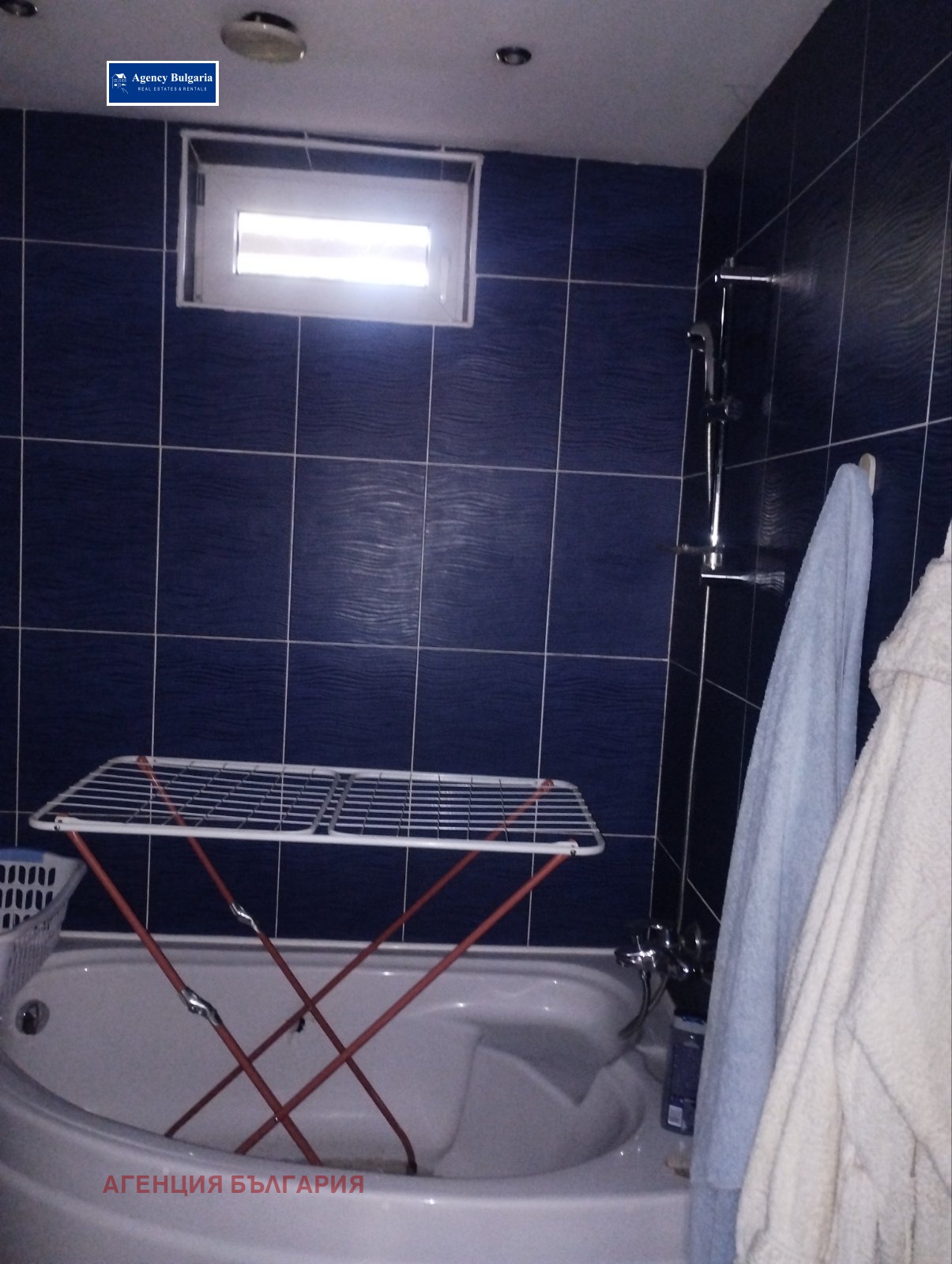 ������� 3-����� | Imot.bg � ����������� 14