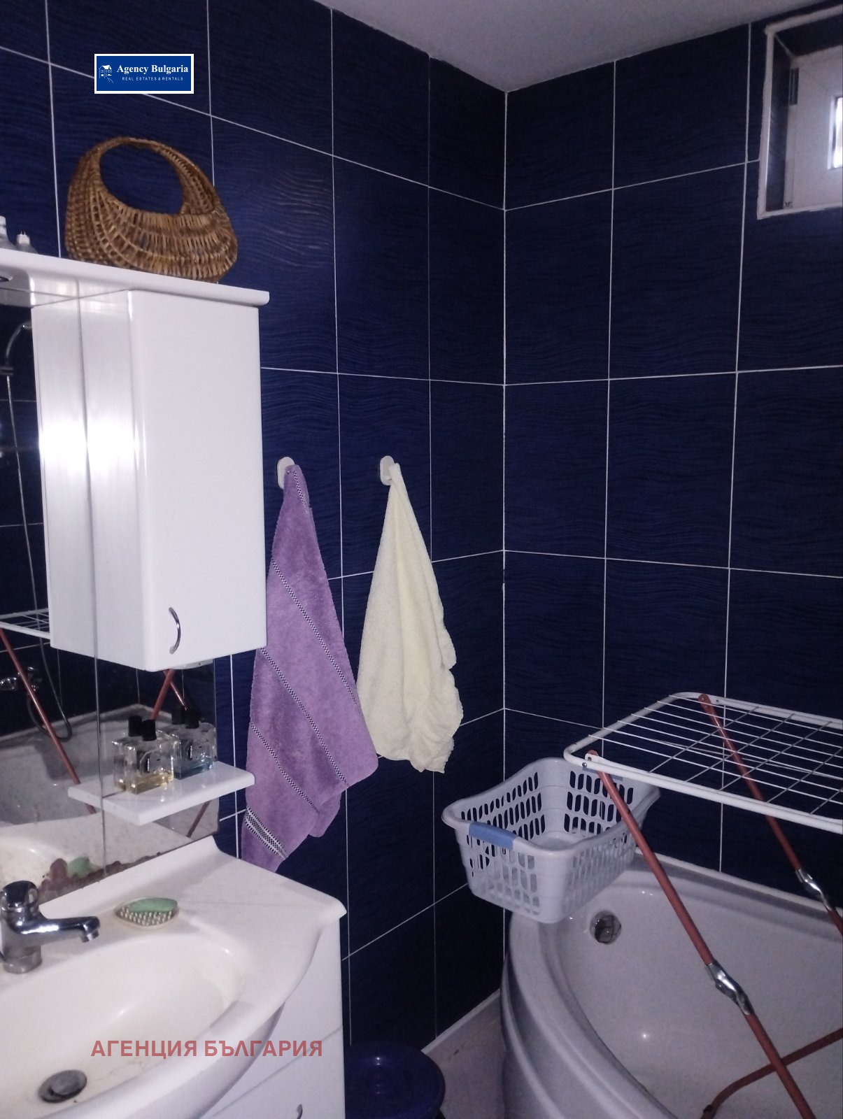 ������� 3-����� | Imot.bg � ����������� 13