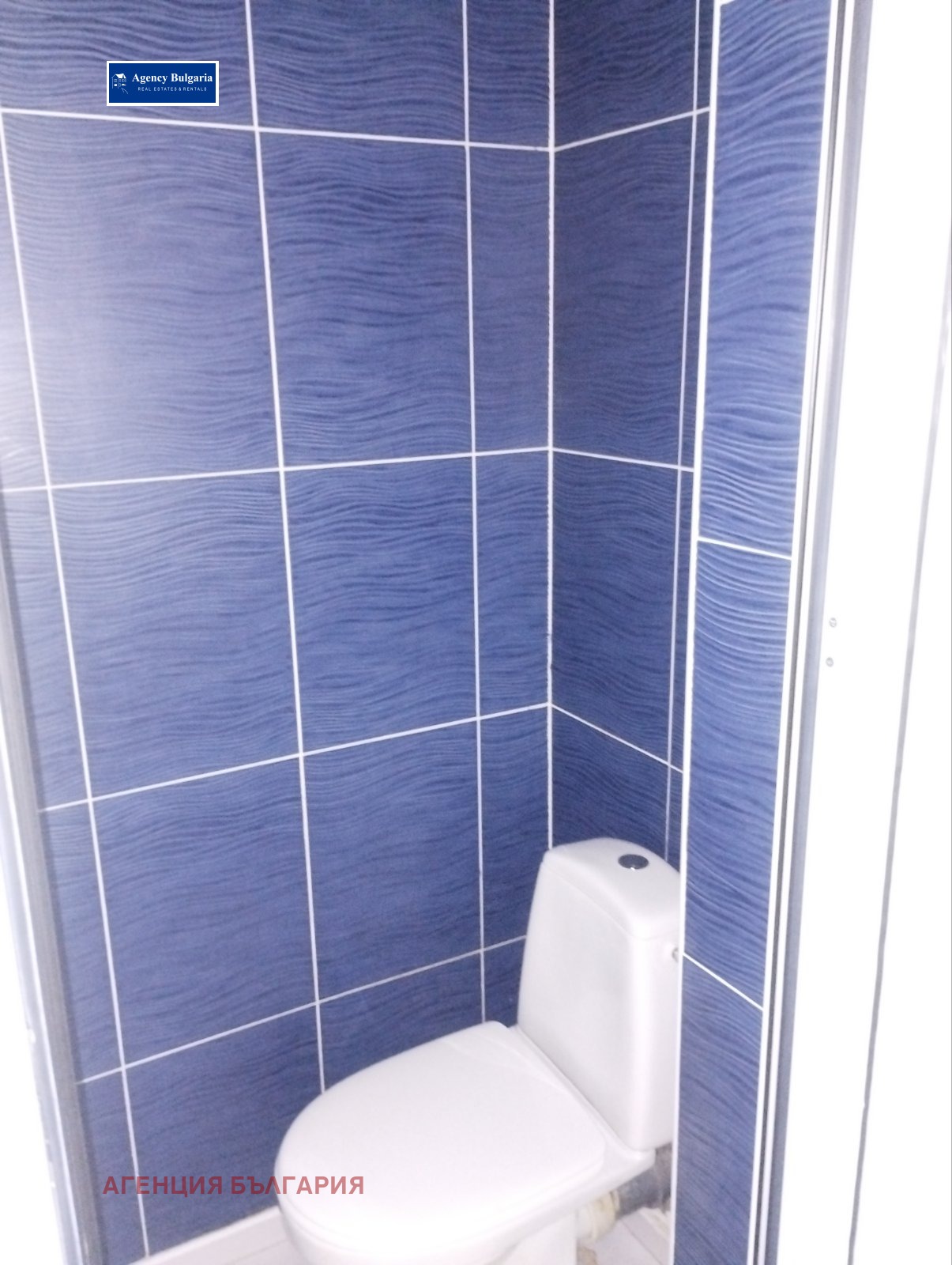 ������� 3-����� | Imot.bg � ����������� 12