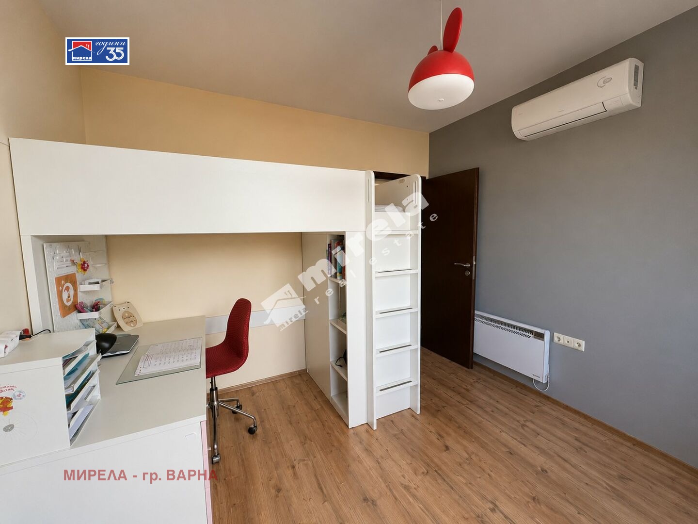 ������� 3-����� | Imot.bg � ����������� 5