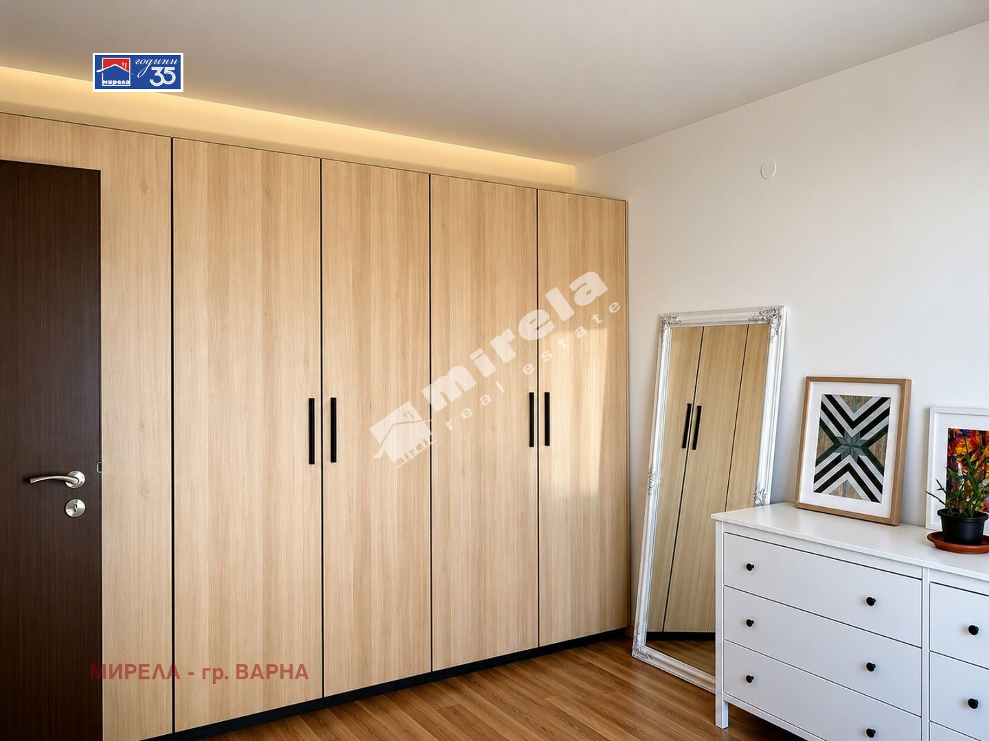 ������� 3-����� | Imot.bg � ����������� 6