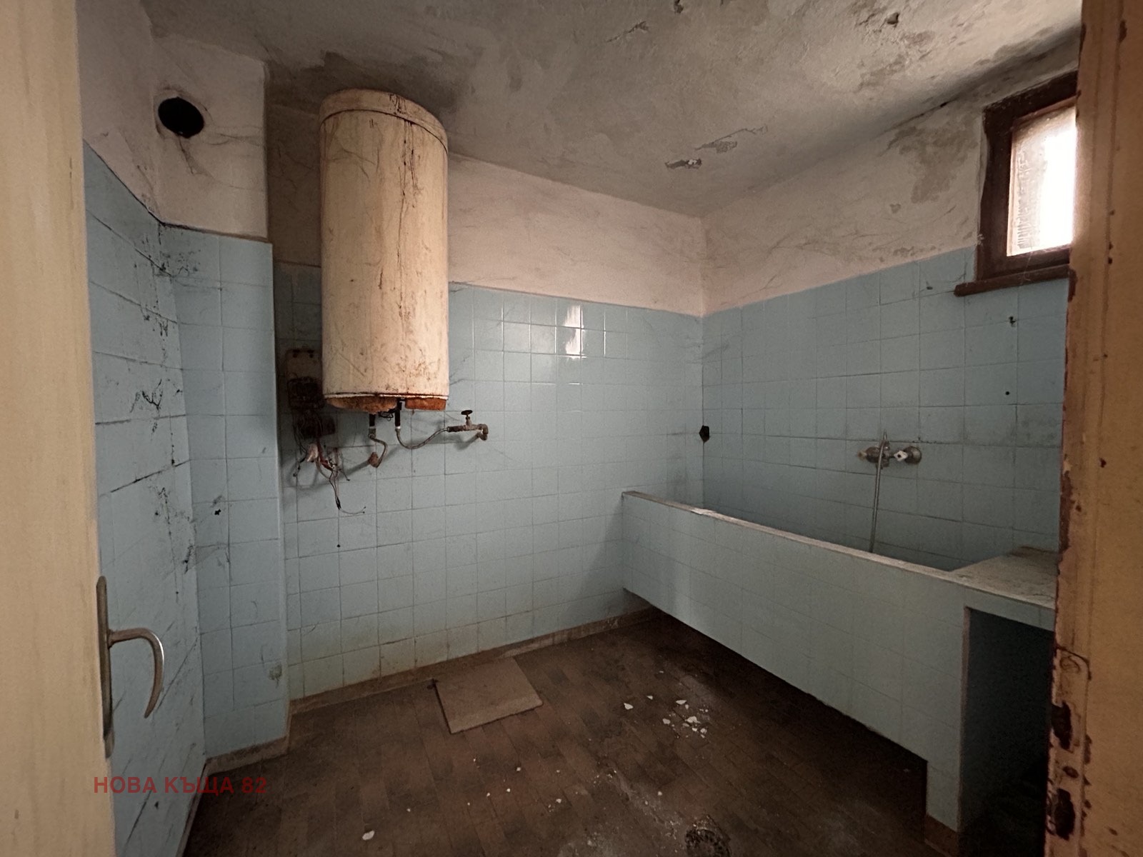 ������� ���� �� ���� | Imot.bg � ����������� 10