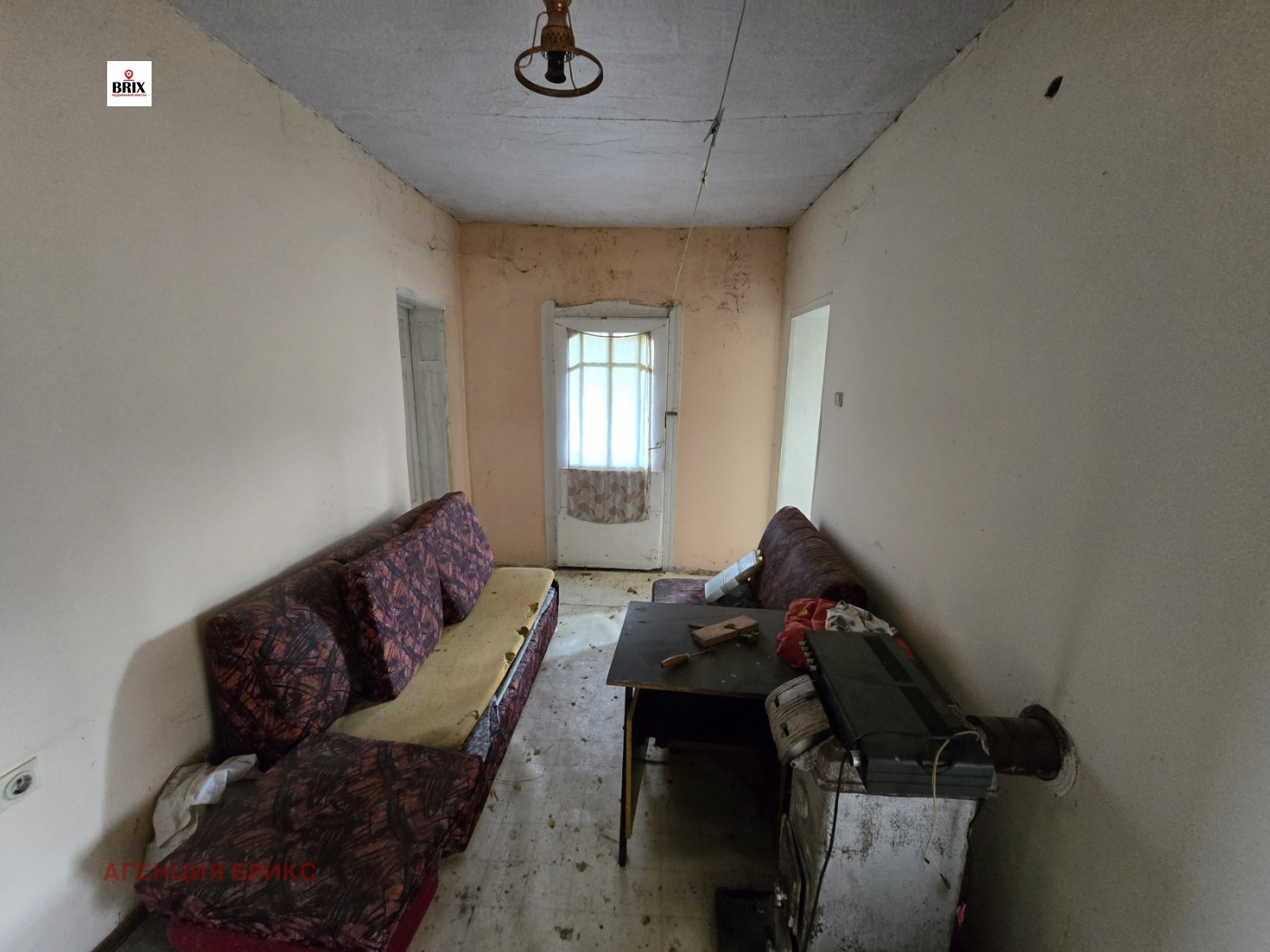 ������� ���� | Imot.bg � ����������� 12