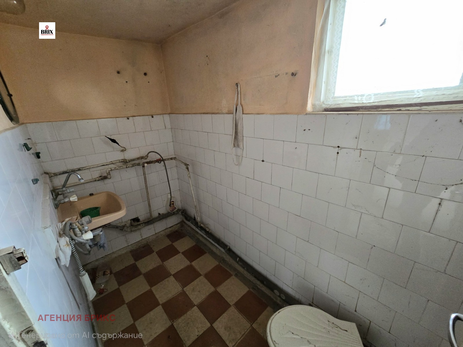 ������� ���� | Imot.bg � ����������� 11