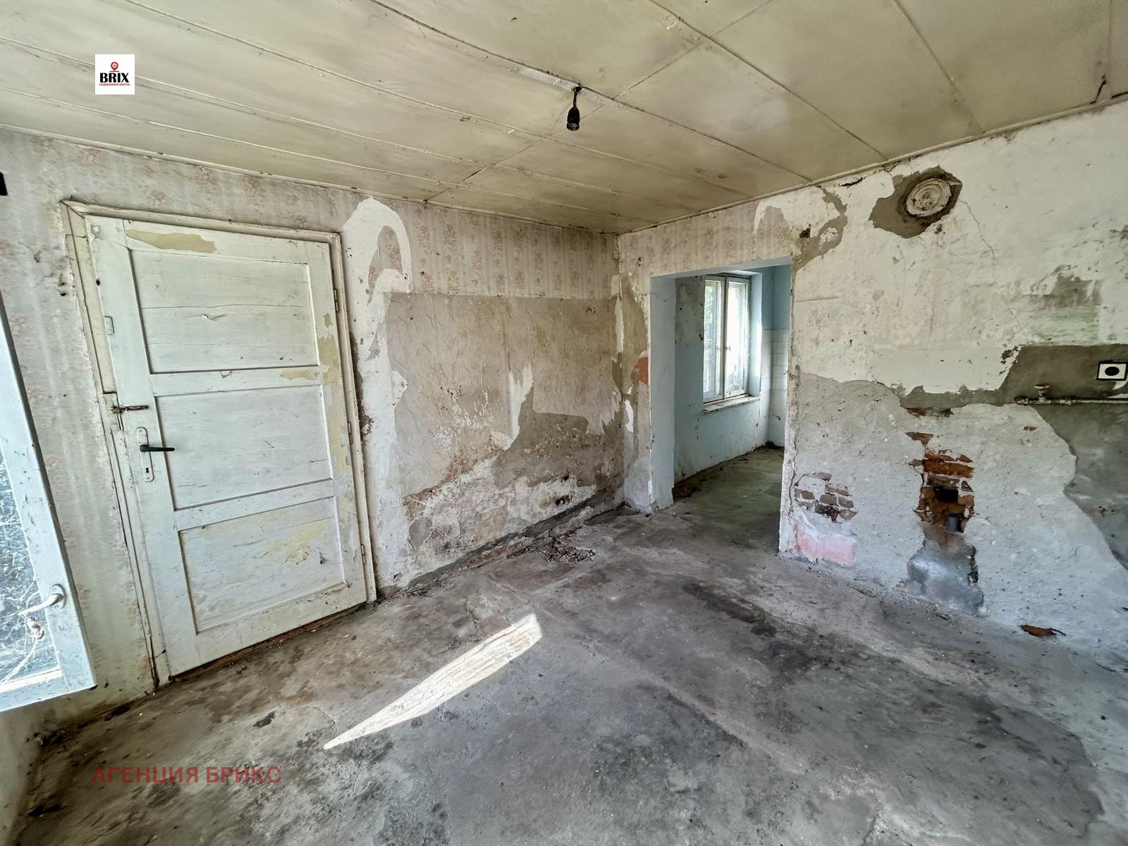 ������� ���� | Imot.bg � ����������� 6