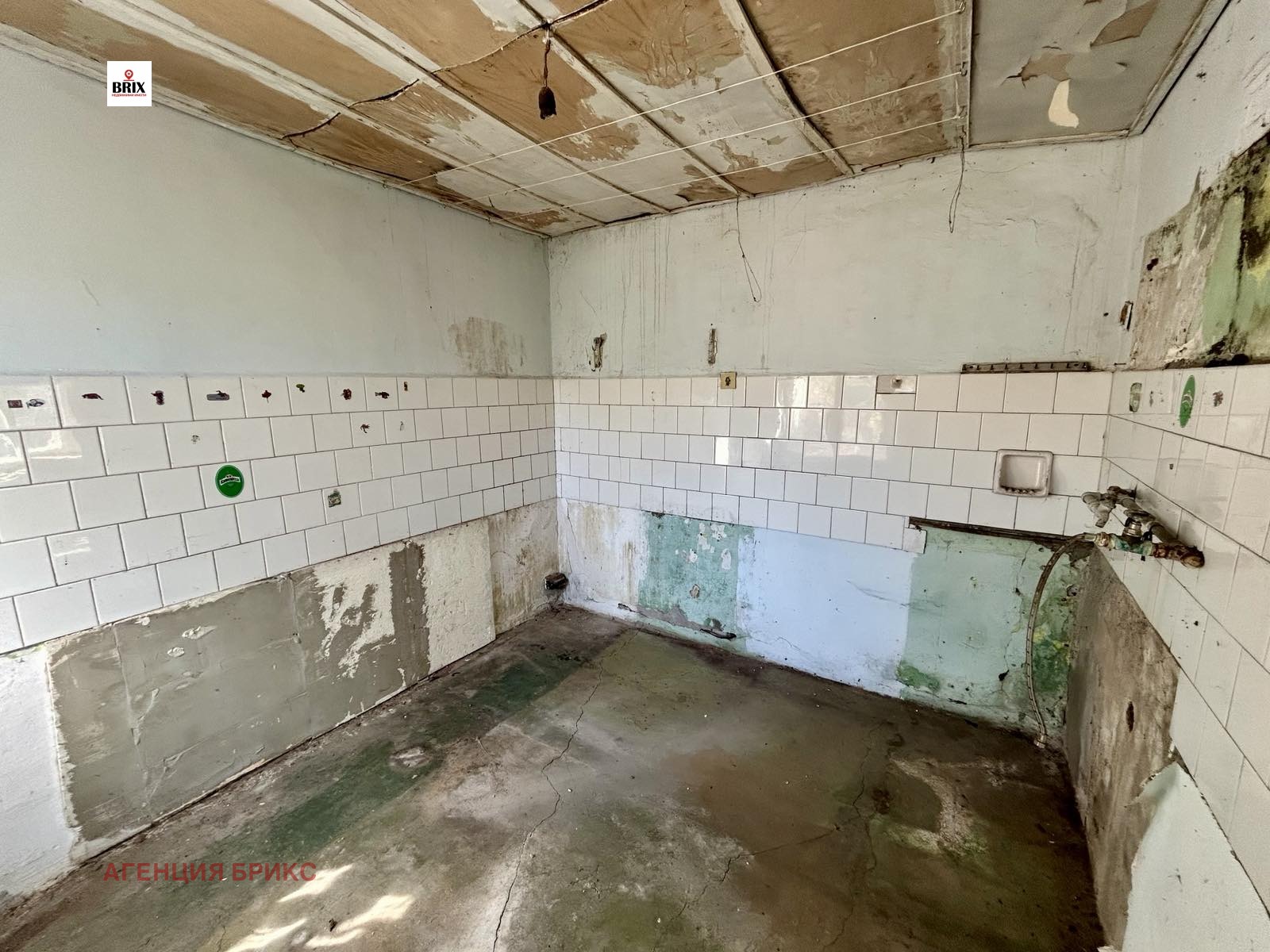 ������� ���� | Imot.bg � ����������� 5