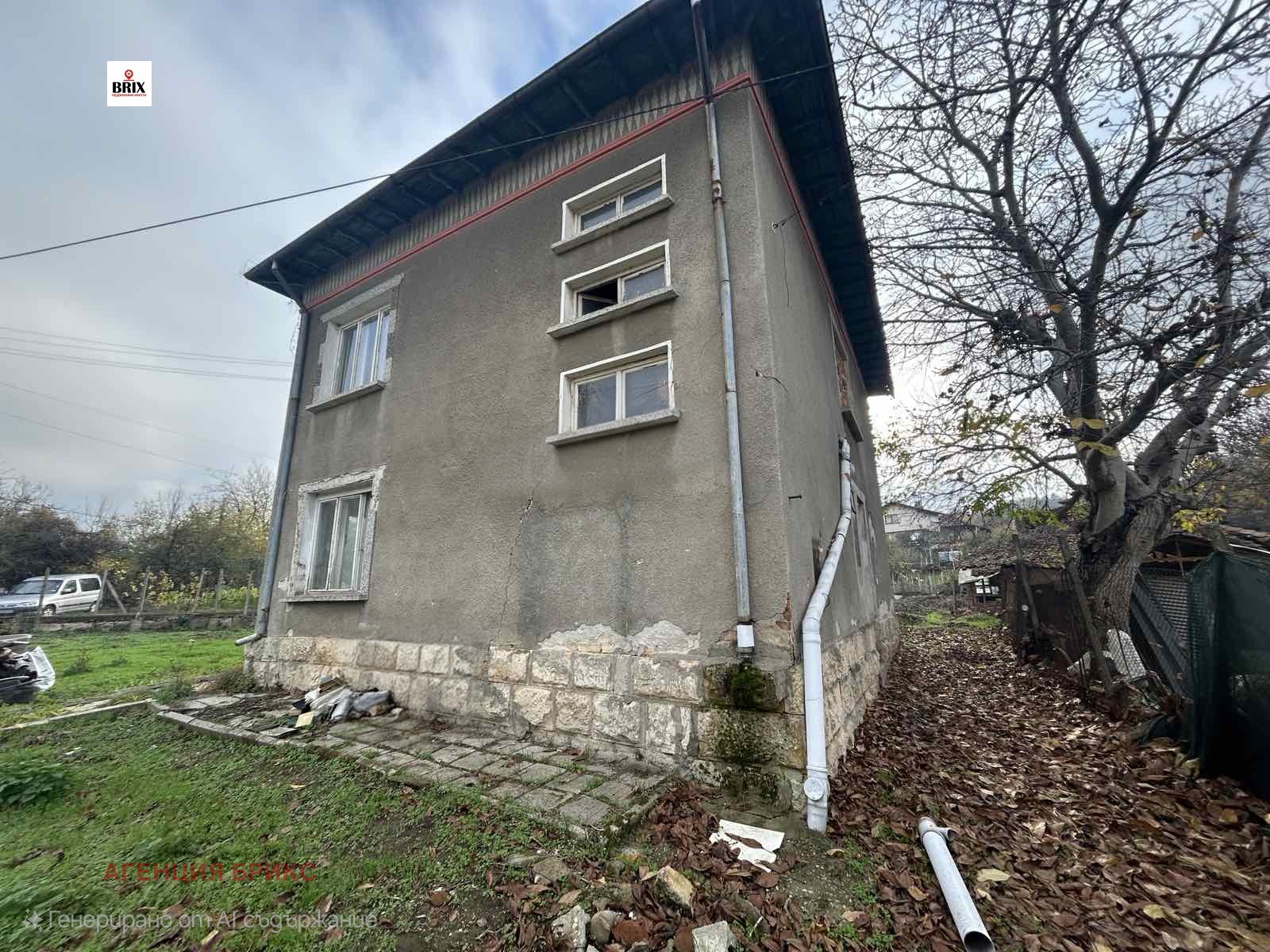 ������� ���� | Imot.bg � ����������� 2