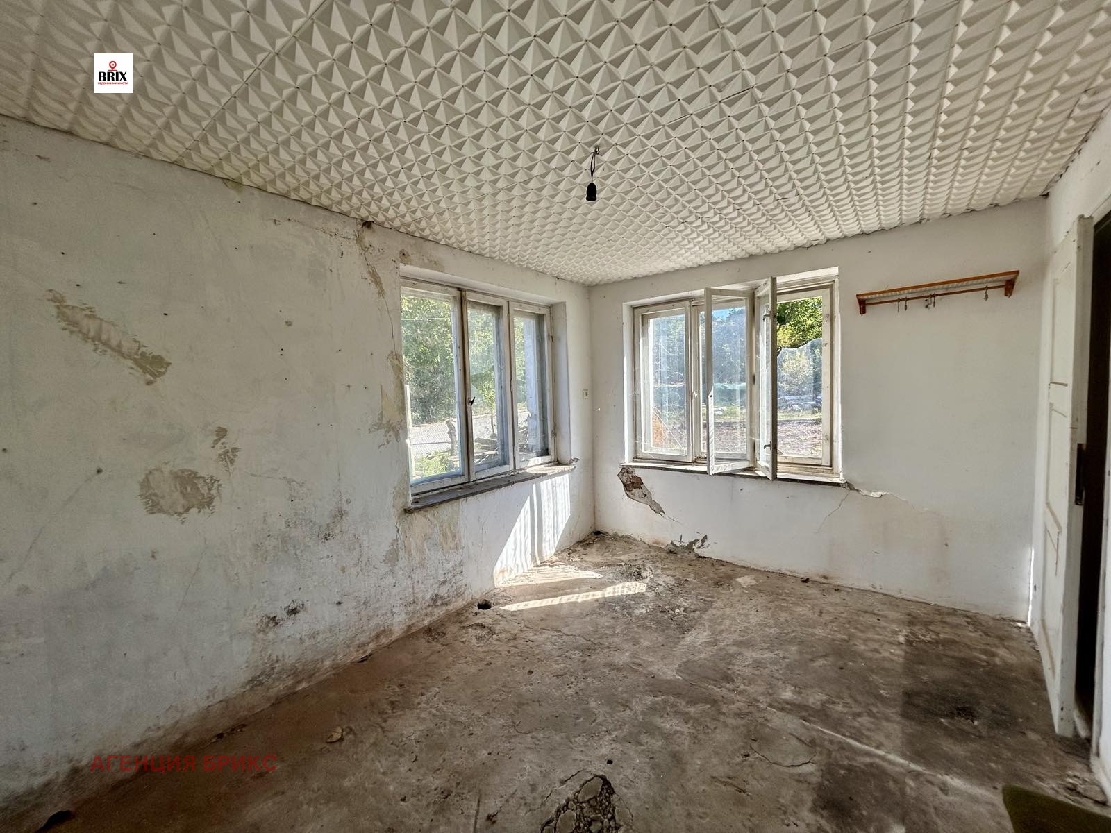 ������� ���� | Imot.bg � ����������� 3