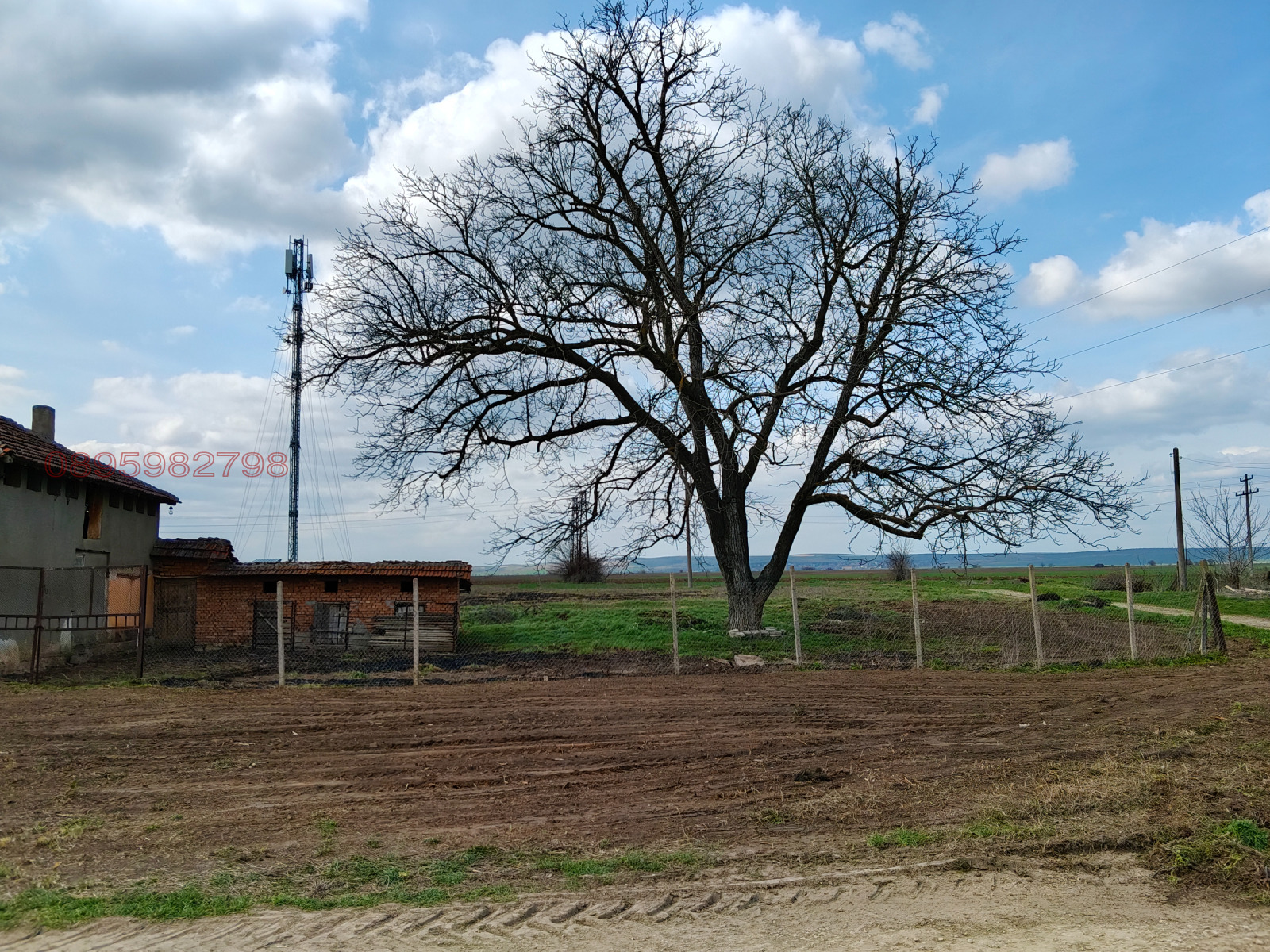 ������� ���� | Imot.bg � ����������� 7